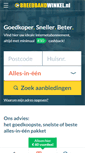 Mobile Screenshot of breedbandwinkel.nl